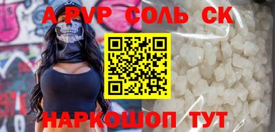 не бодяженный Дубна