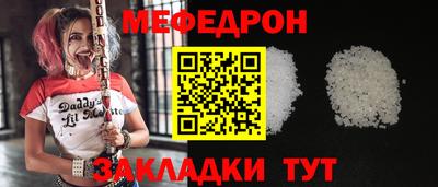 ALPHA PVP Донской