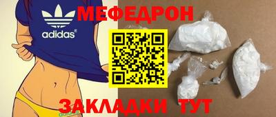 не бодяженный Дубна