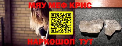 ALPHA PVP Донской