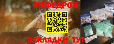 ALPHA PVP Донской