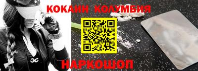 не бодяженный Дубна