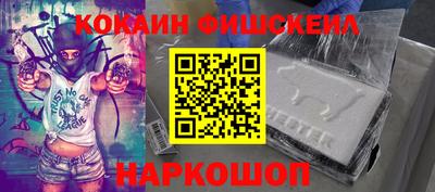 ALPHA PVP Донской