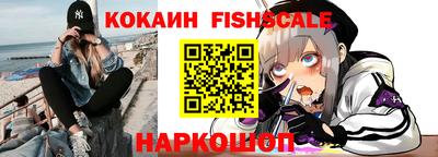 дмт Донецк