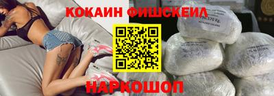 ALPHA PVP Донской