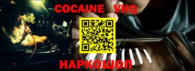 не бодяженный Дубна