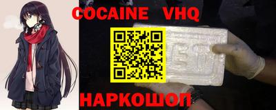 не бодяженный Дубна