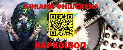 дмт Донецк