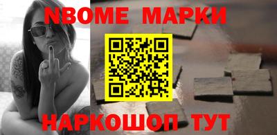 дмт Донецк