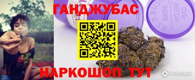 дмт Донецк