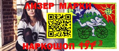 ALPHA PVP Донской