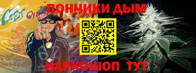 дмт Донецк