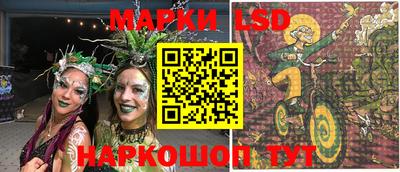 ALPHA PVP Донской