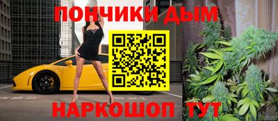дмт Донецк