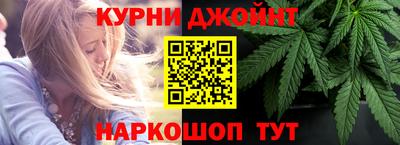 ALPHA PVP Донской