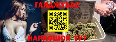 дмт Донецк