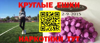 не бодяженный Дубна