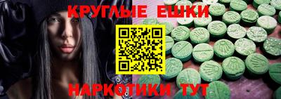 не бодяженный Дубна