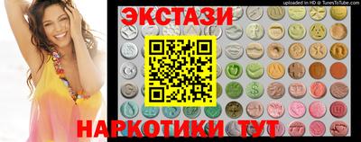 скорость Чебоксары
