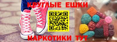 не бодяженный Дубна