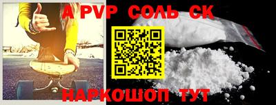 не бодяженный Дубна
