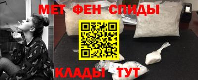 дмт Донецк
