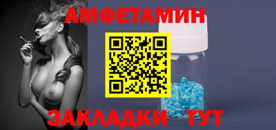 дмт Донецк