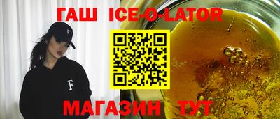 ALPHA PVP Донской