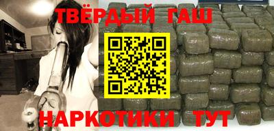 твердый Чебаркуль