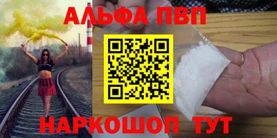 дмт Донецк