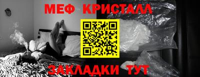 ALPHA PVP Донской